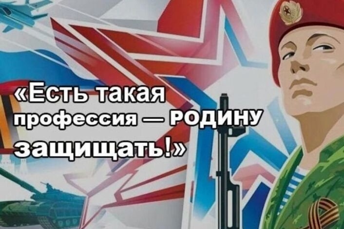 ВНИМАНИЕ, ВЫПУСКНИКИ!.